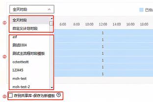 华体会主页登录